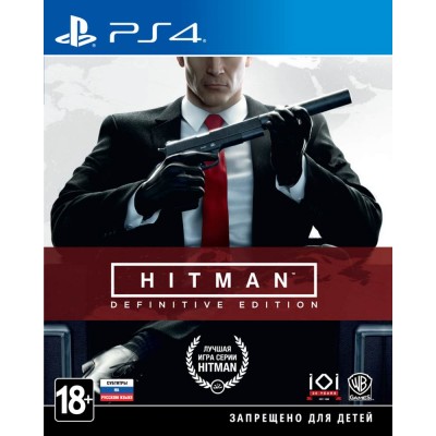HITMAN - Definitive Edition [PS4, русские субтитры]